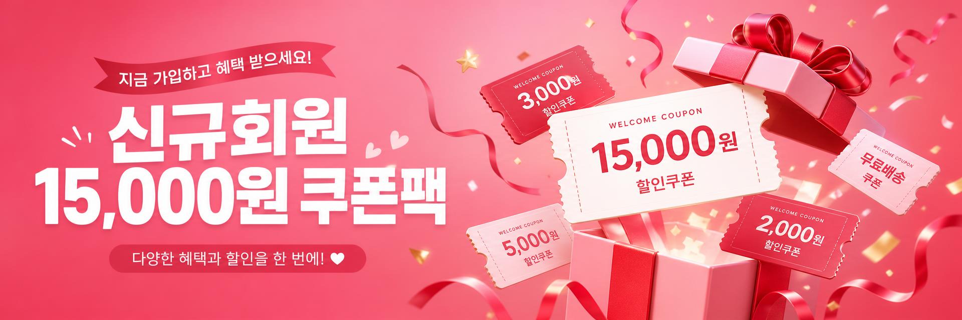 수제 소시지·햄 모음